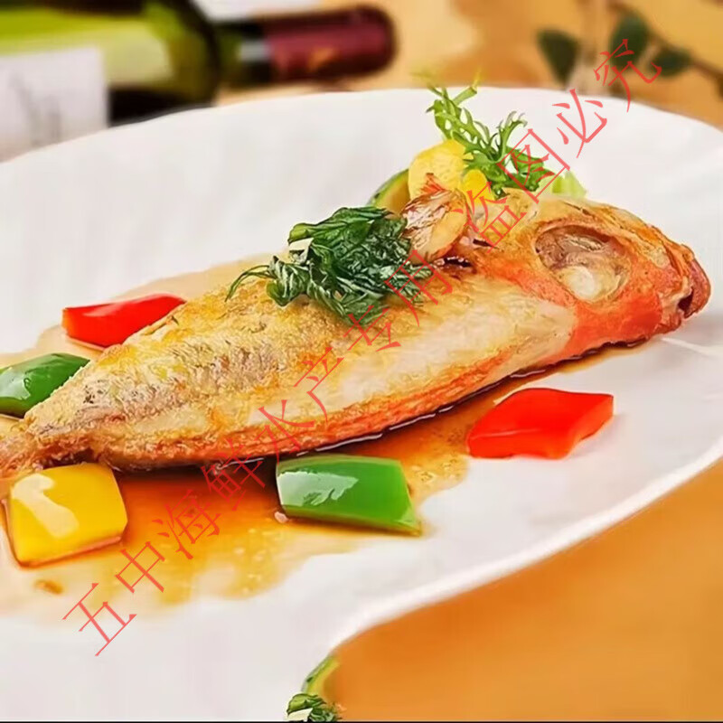大眼鸡鱼博贺港新鲜深海野生大眼鱼红目鲢鲜活冷冻大鱼顺丰一整箱 大